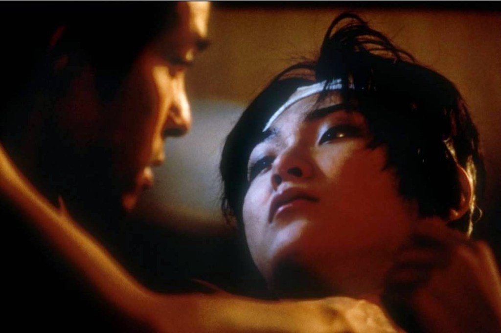 Didascalies du Bishōnen