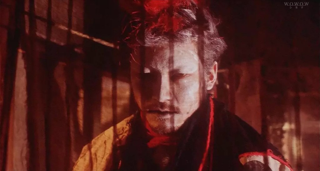 Maelstrom Ouranien ( Partie 3&nbsp;)